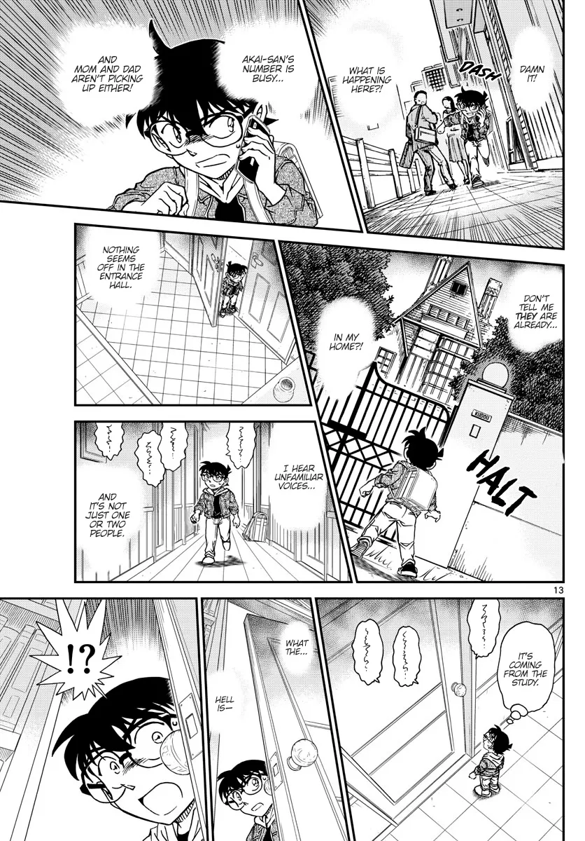 DETECTIVE CONAN - Page 13