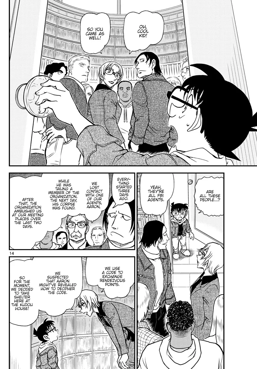 DETECTIVE CONAN - Page 14