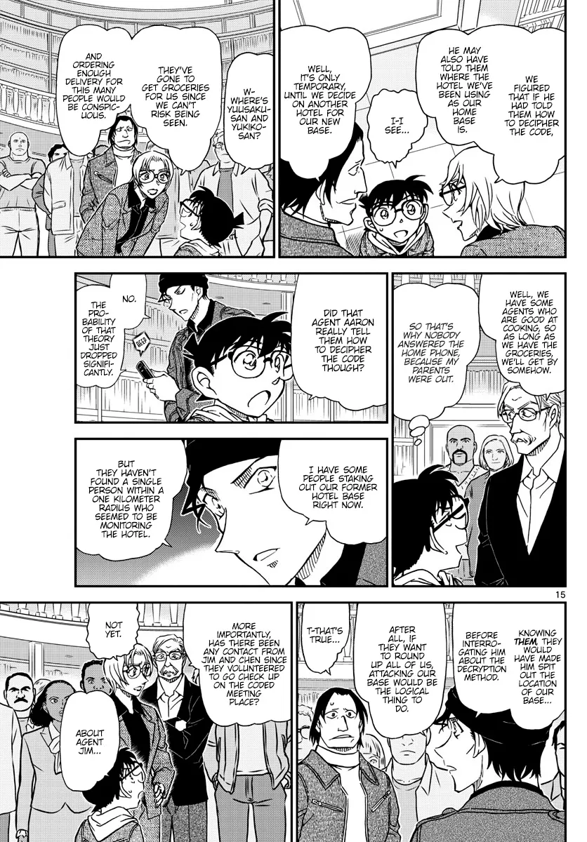 DETECTIVE CONAN - Page 15