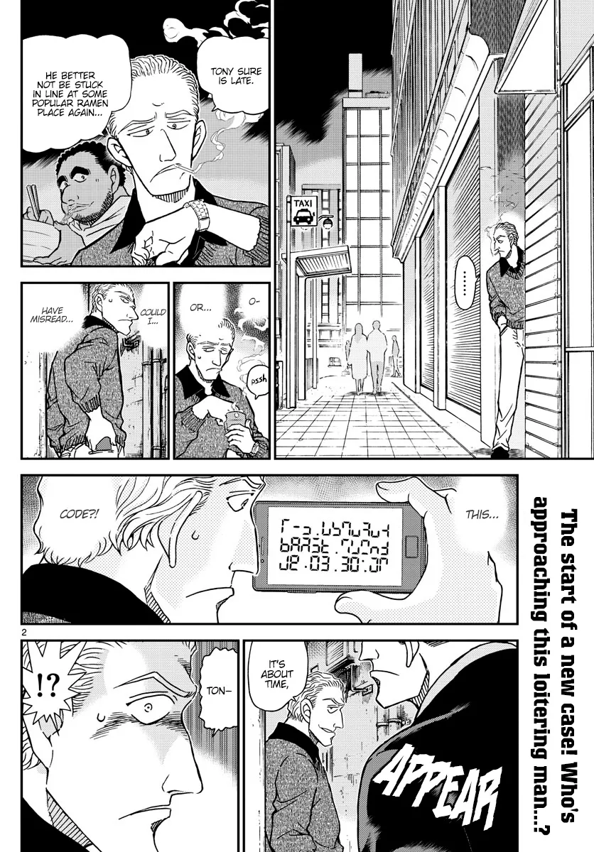 DETECTIVE CONAN - Page 2