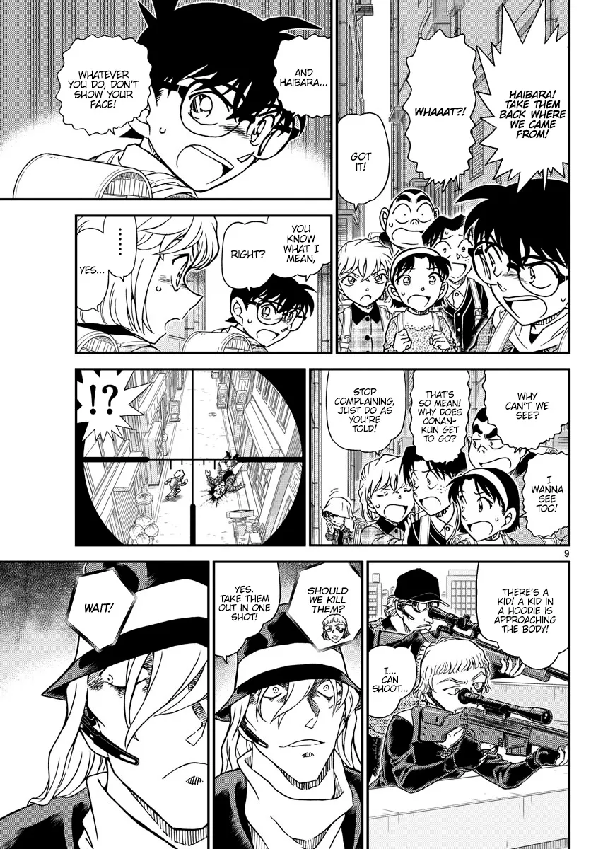 DETECTIVE CONAN - Page 9