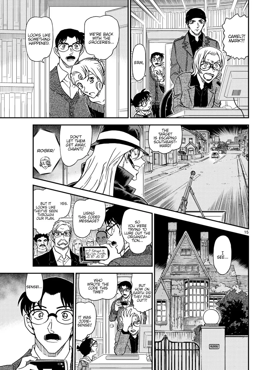 DETECTIVE CONAN - Page 14