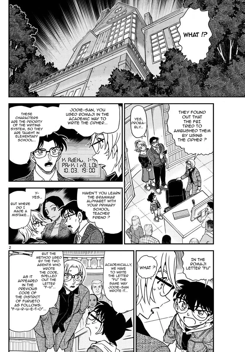 DETECTIVE CONAN - Page 1