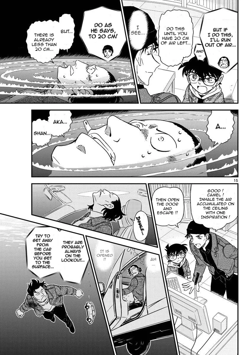 DETECTIVE CONAN - Page 14