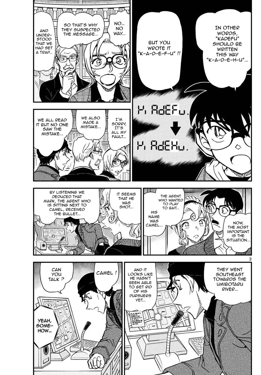 DETECTIVE CONAN - Page 2