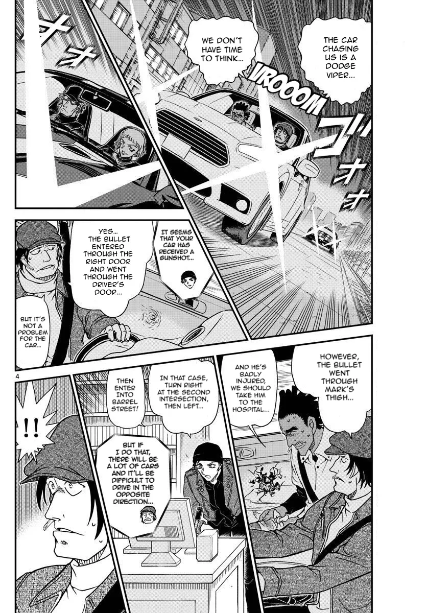 DETECTIVE CONAN - Page 3