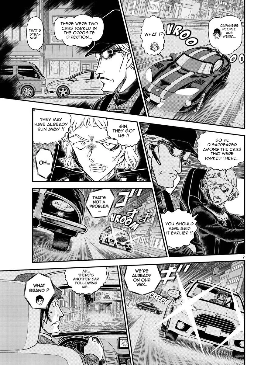 DETECTIVE CONAN - Page 6