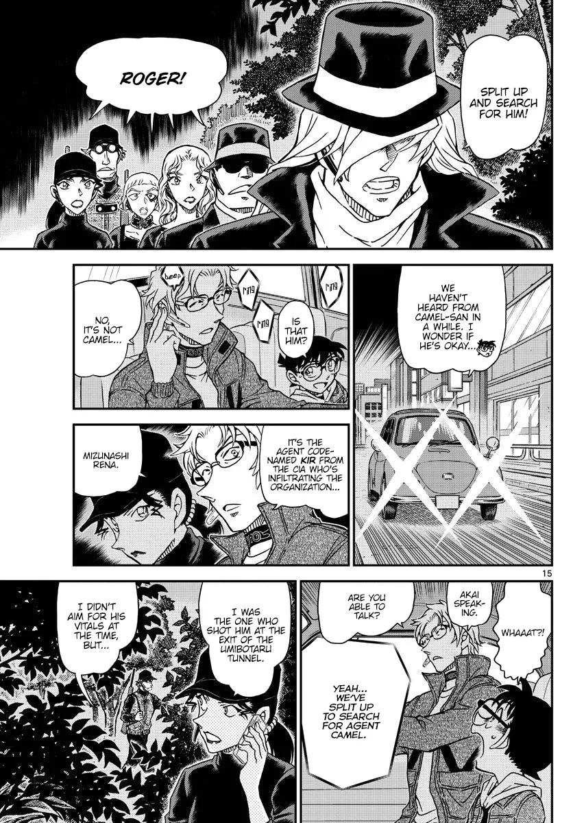 DETECTIVE CONAN - Page 14