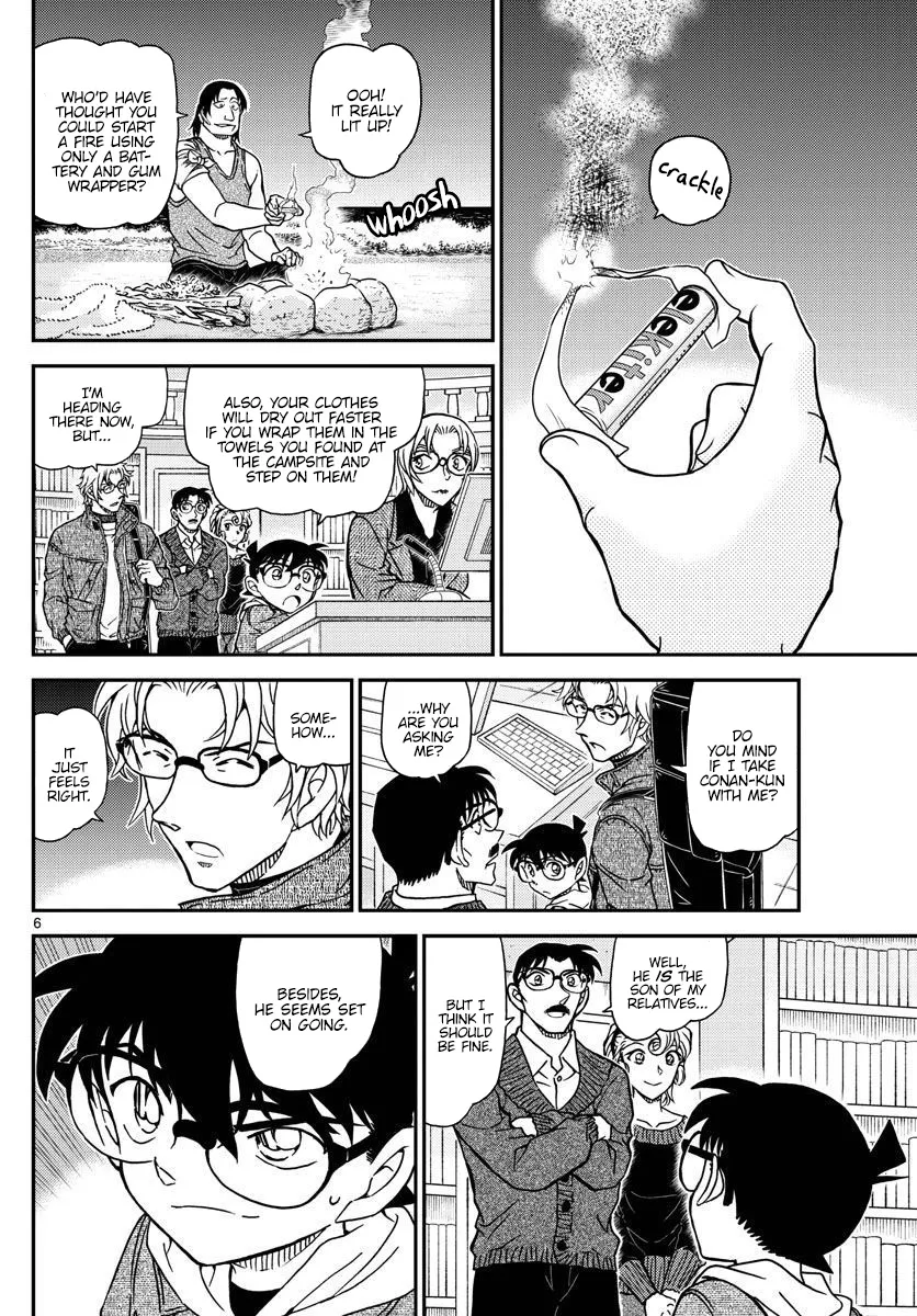 DETECTIVE CONAN - Page 5