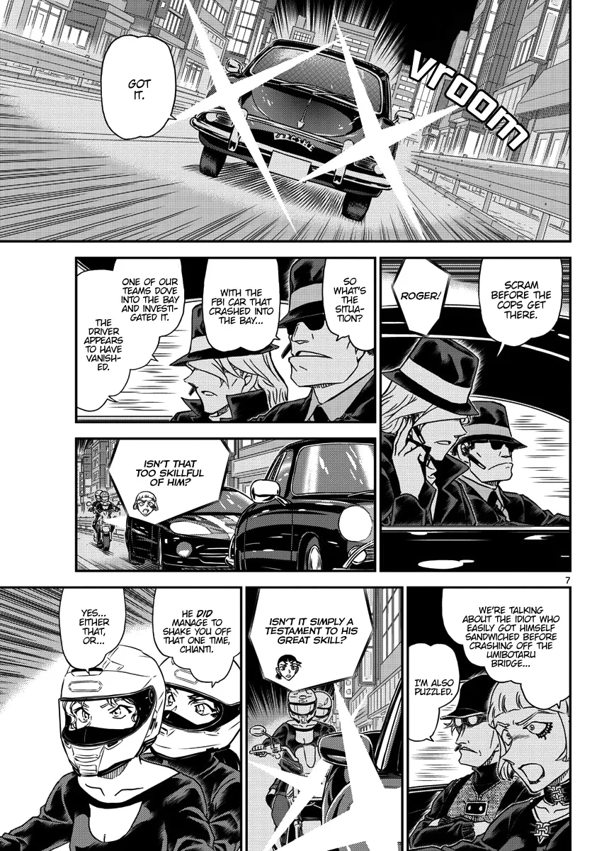 DETECTIVE CONAN - Page 6