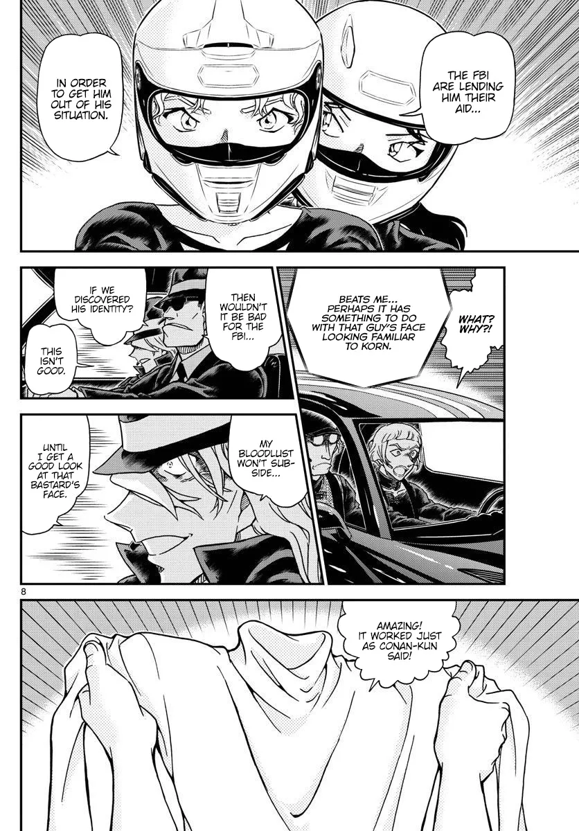 DETECTIVE CONAN - Page 7