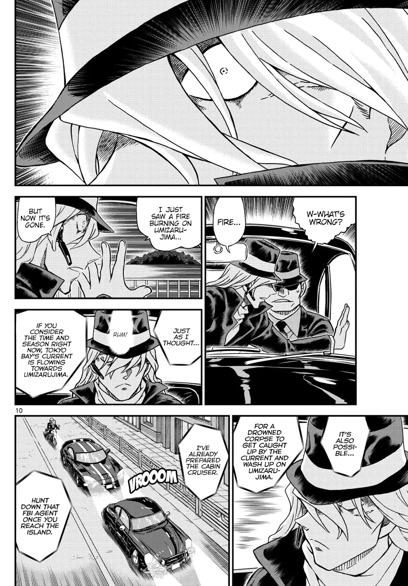 DETECTIVE CONAN - Page 9