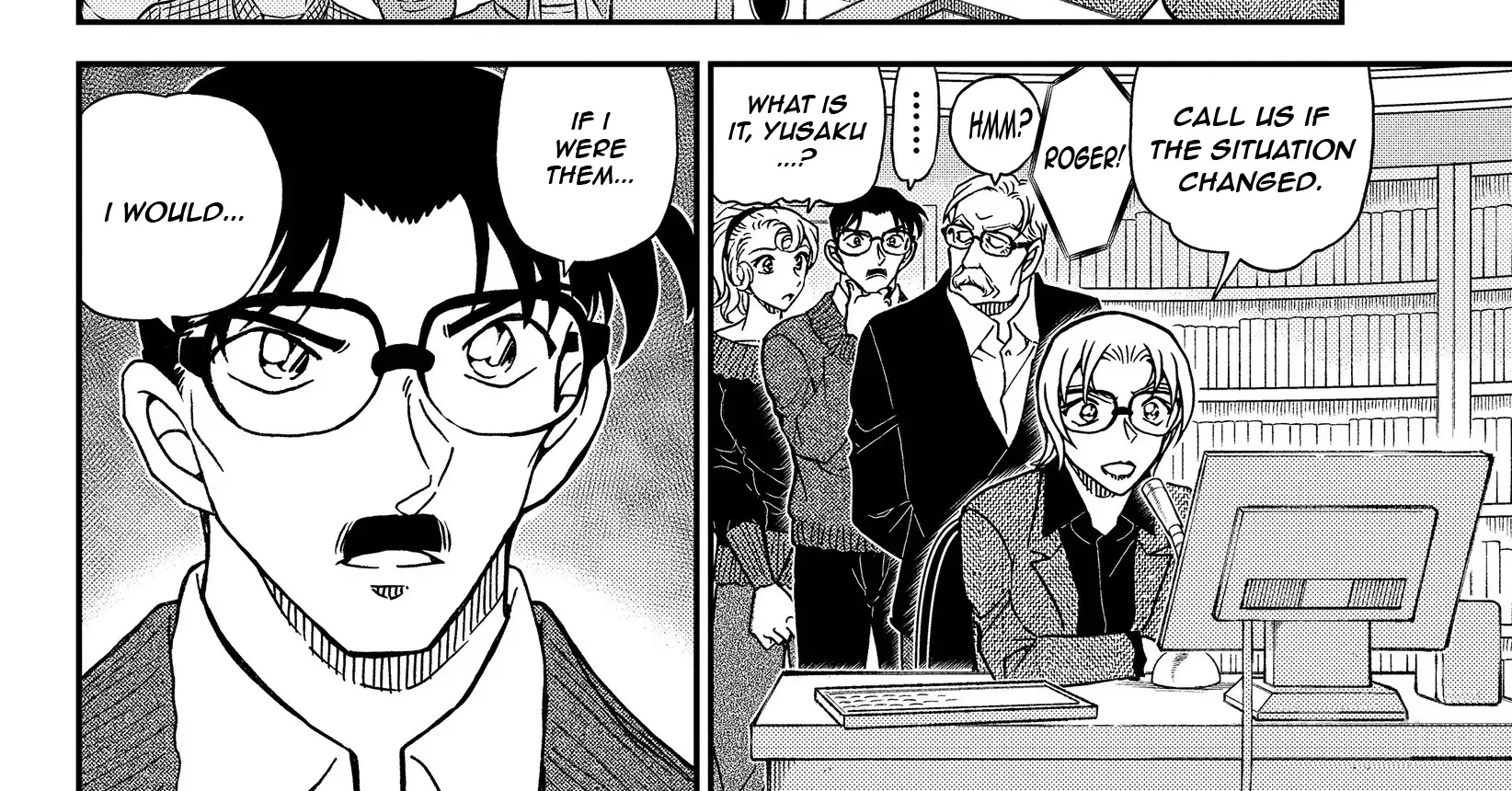 DETECTIVE CONAN - Page 19