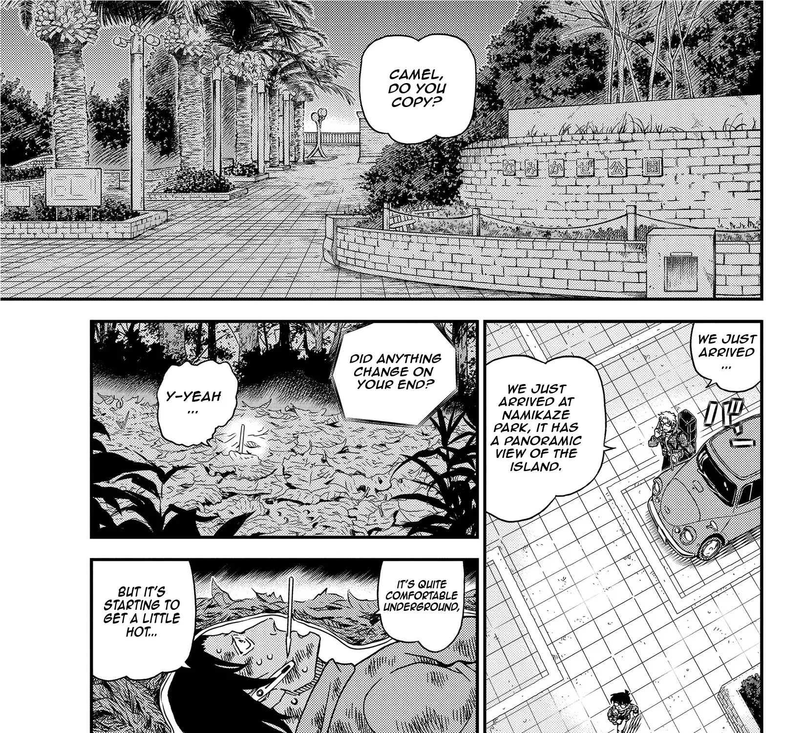 DETECTIVE CONAN - Page 20