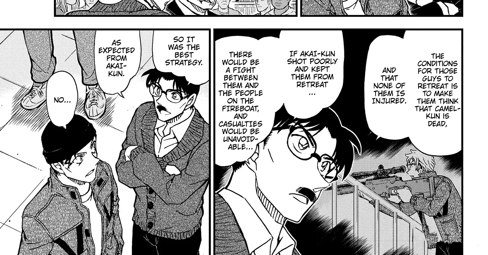 DETECTIVE CONAN - Page 25