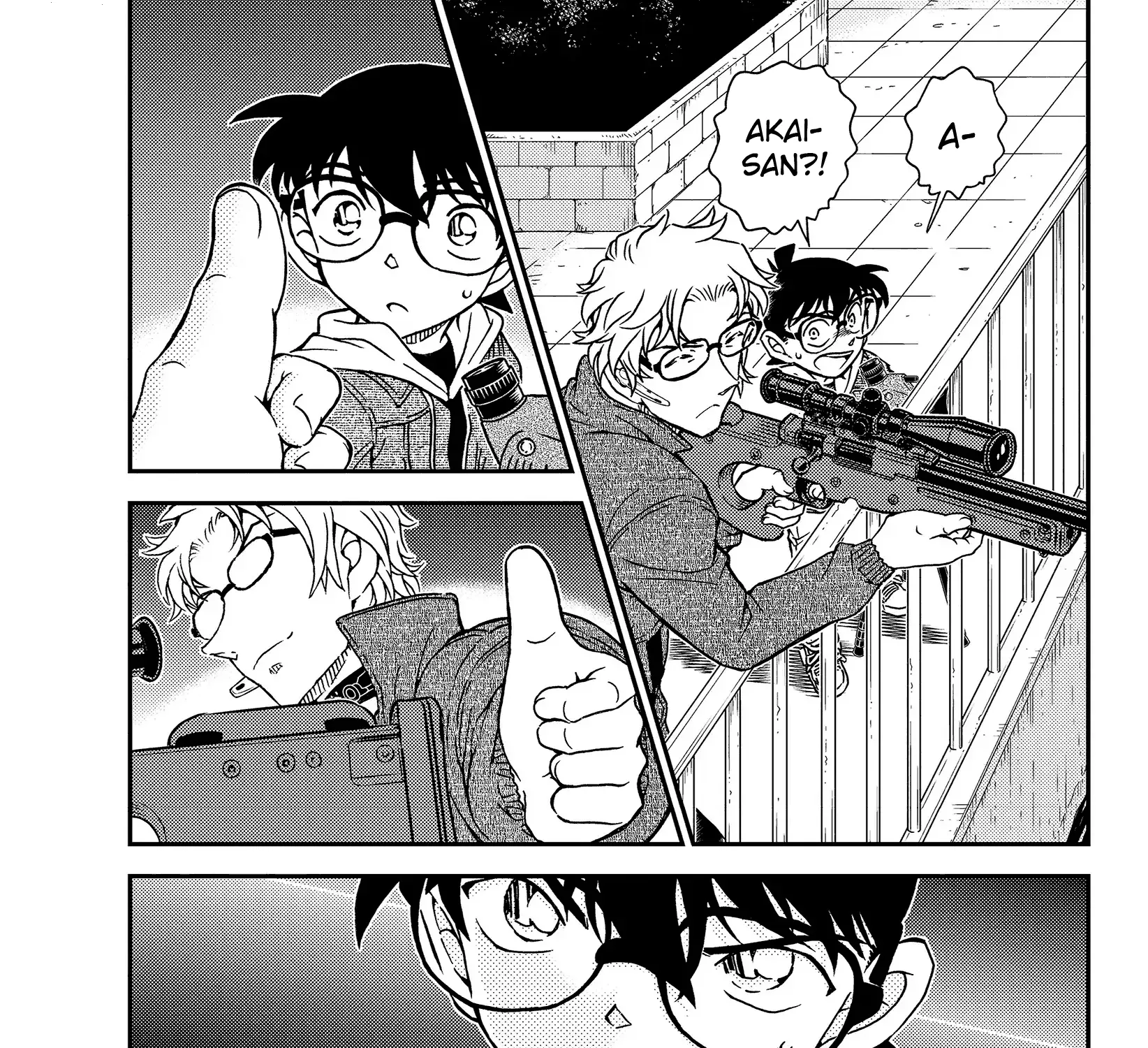 DETECTIVE CONAN - Page 4