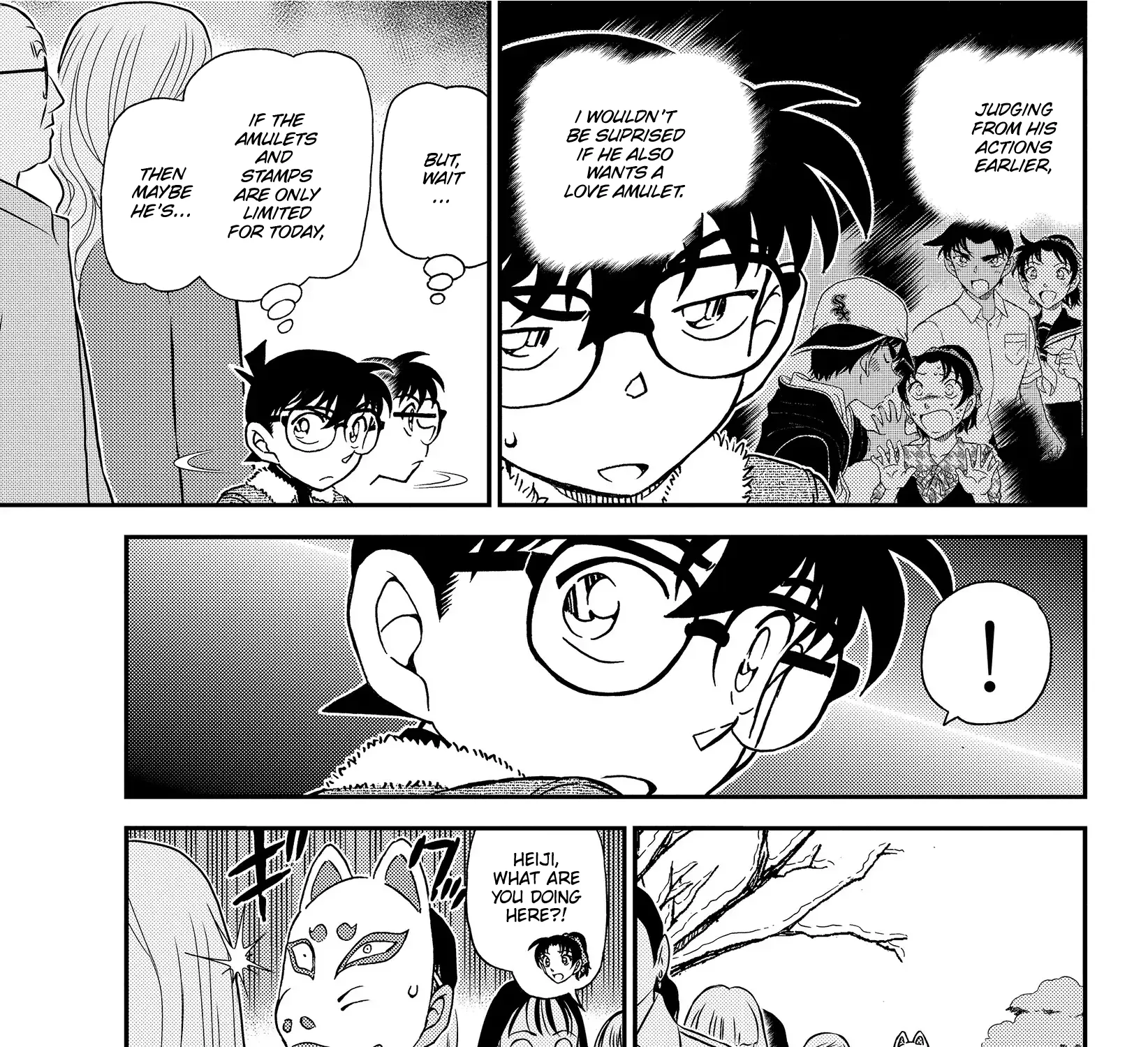 DETECTIVE CONAN - Page 12