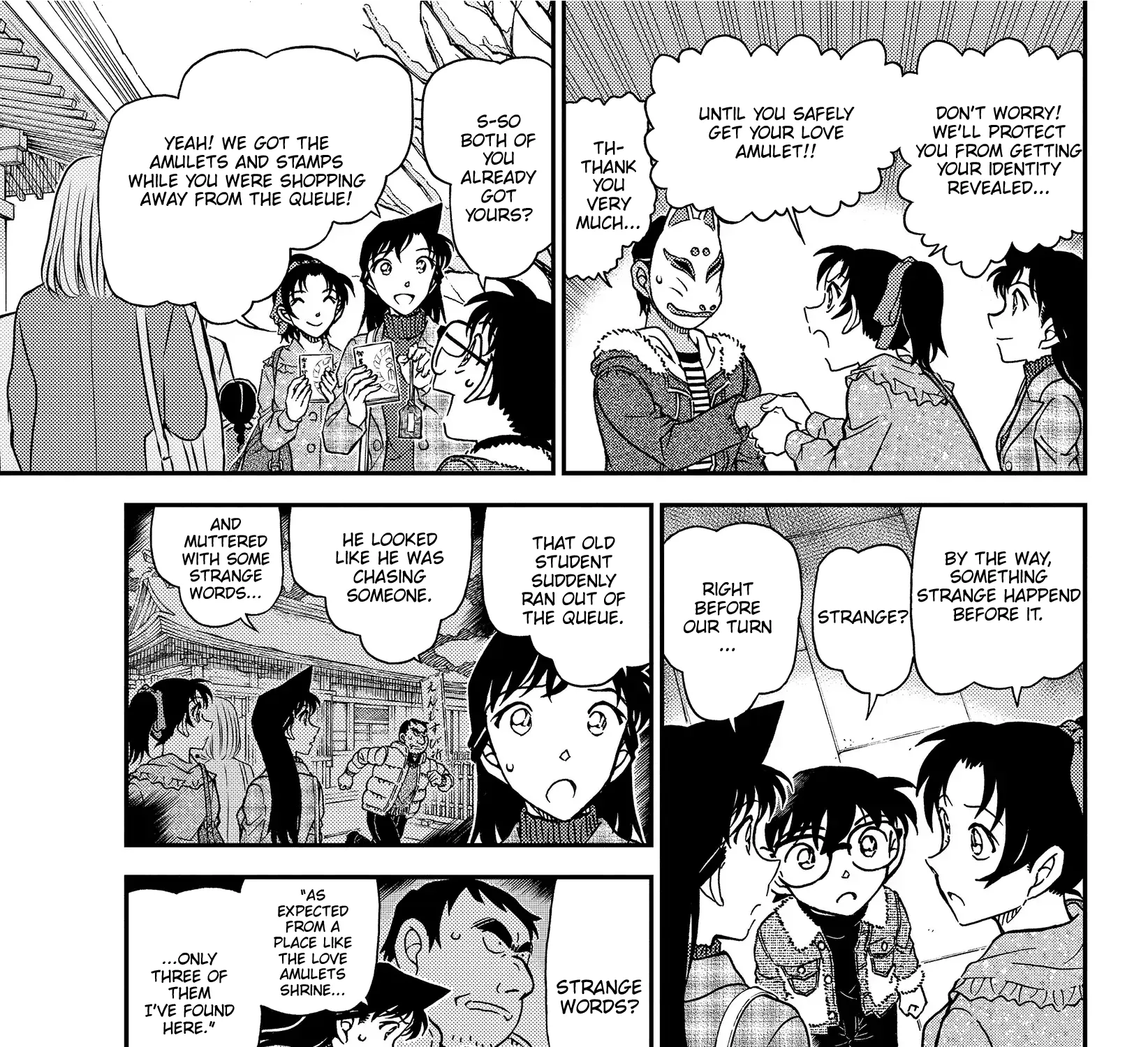 DETECTIVE CONAN - Page 20