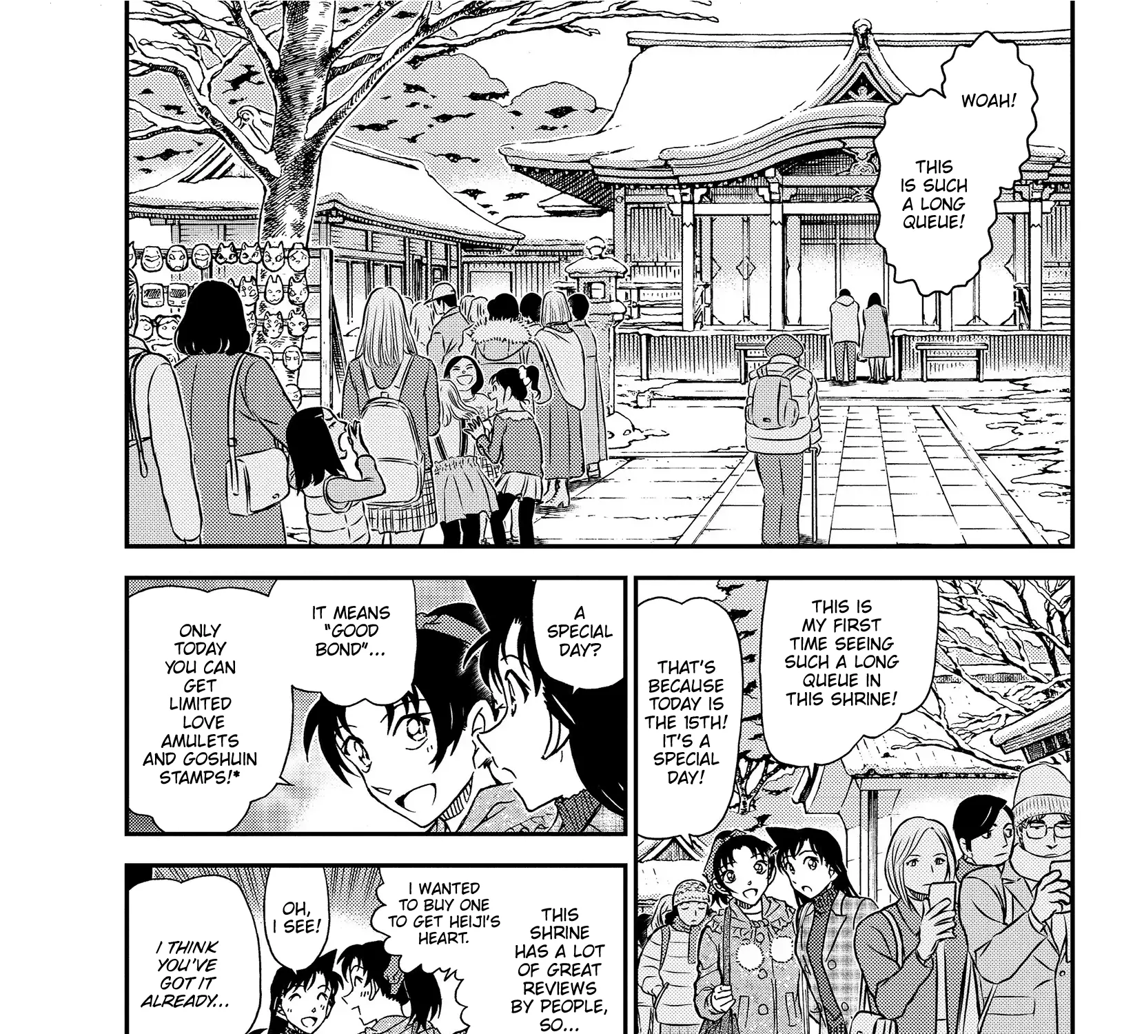 DETECTIVE CONAN - Page 8