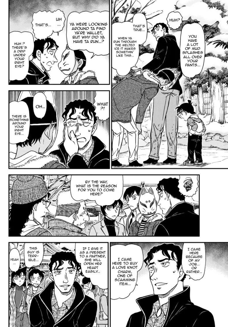 DETECTIVE CONAN - Page 10