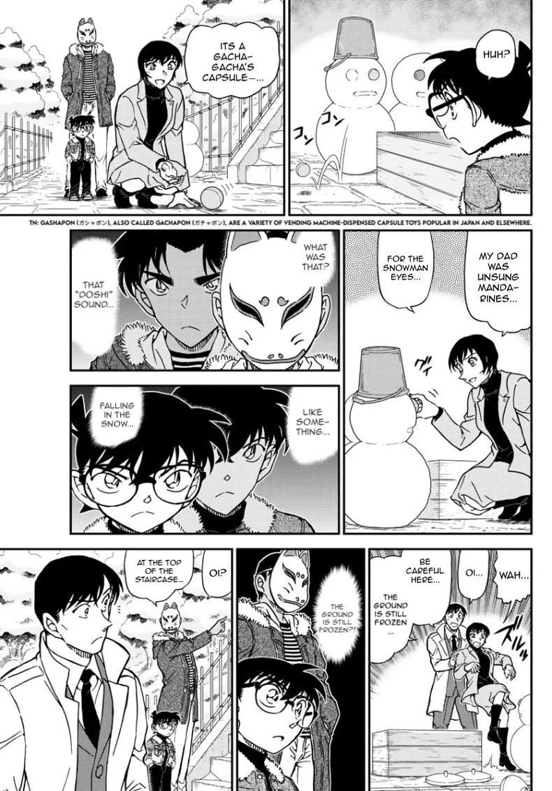 DETECTIVE CONAN - Page 15