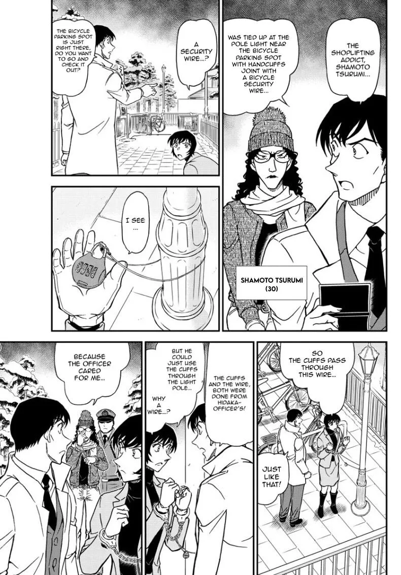 DETECTIVE CONAN - Page 5