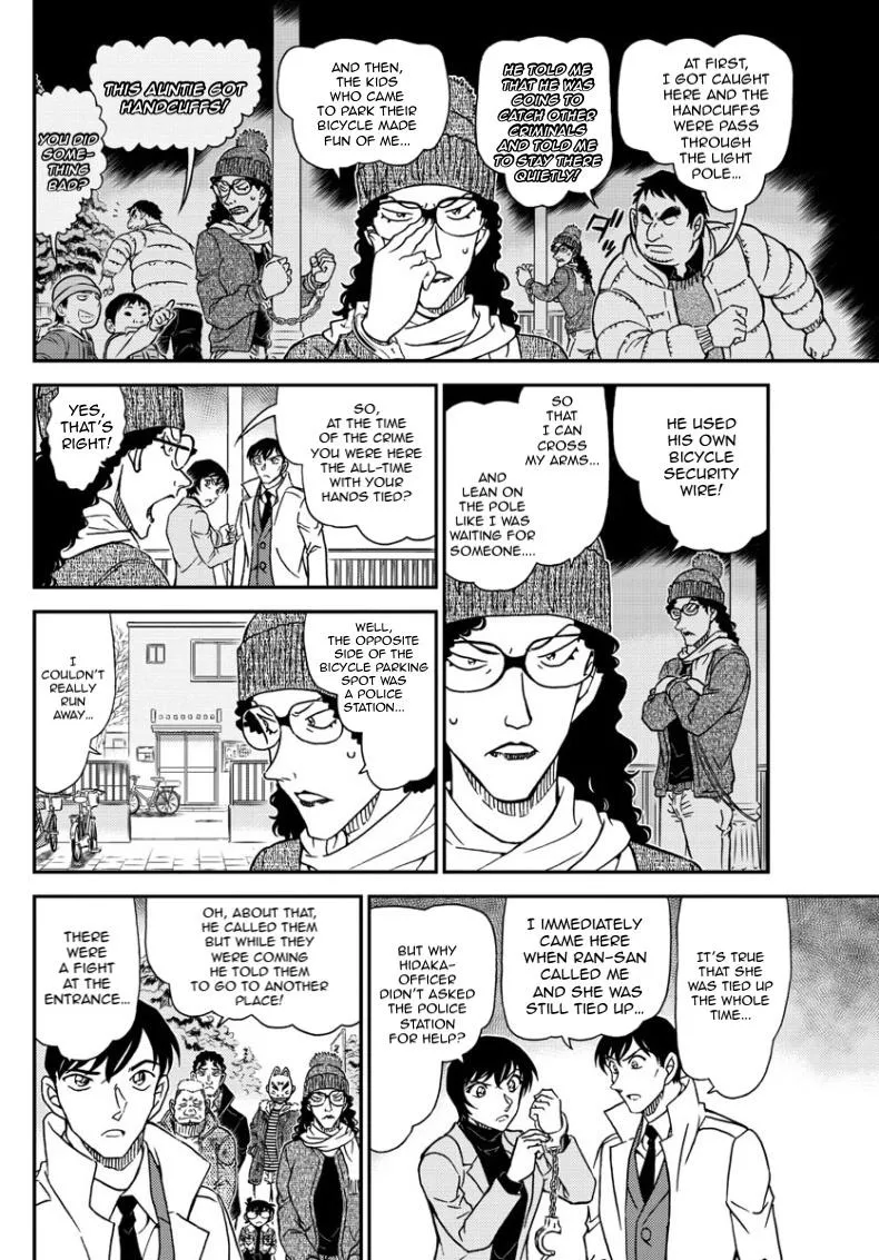 DETECTIVE CONAN - Page 6