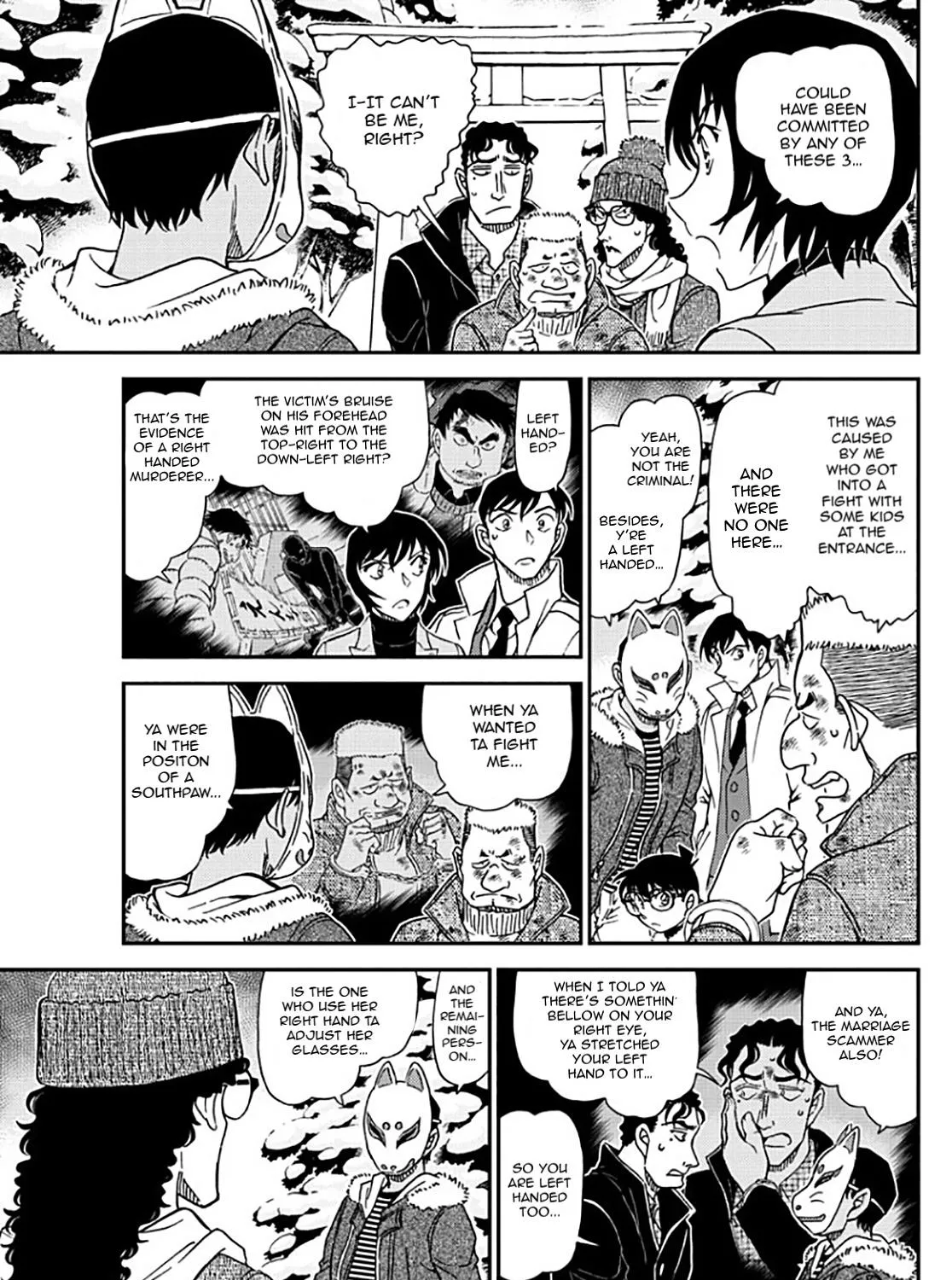 DETECTIVE CONAN - Page 13