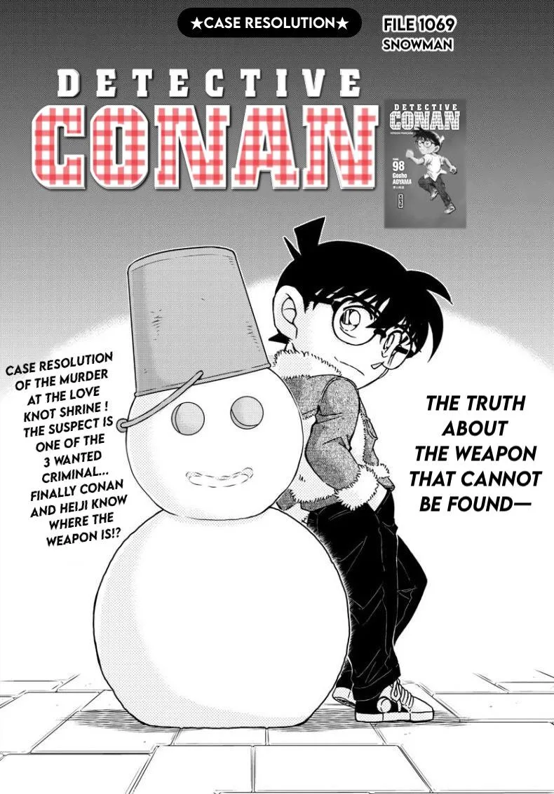 DETECTIVE CONAN - Page 2