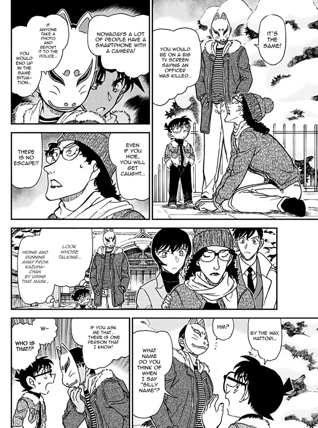 DETECTIVE CONAN - Page 23