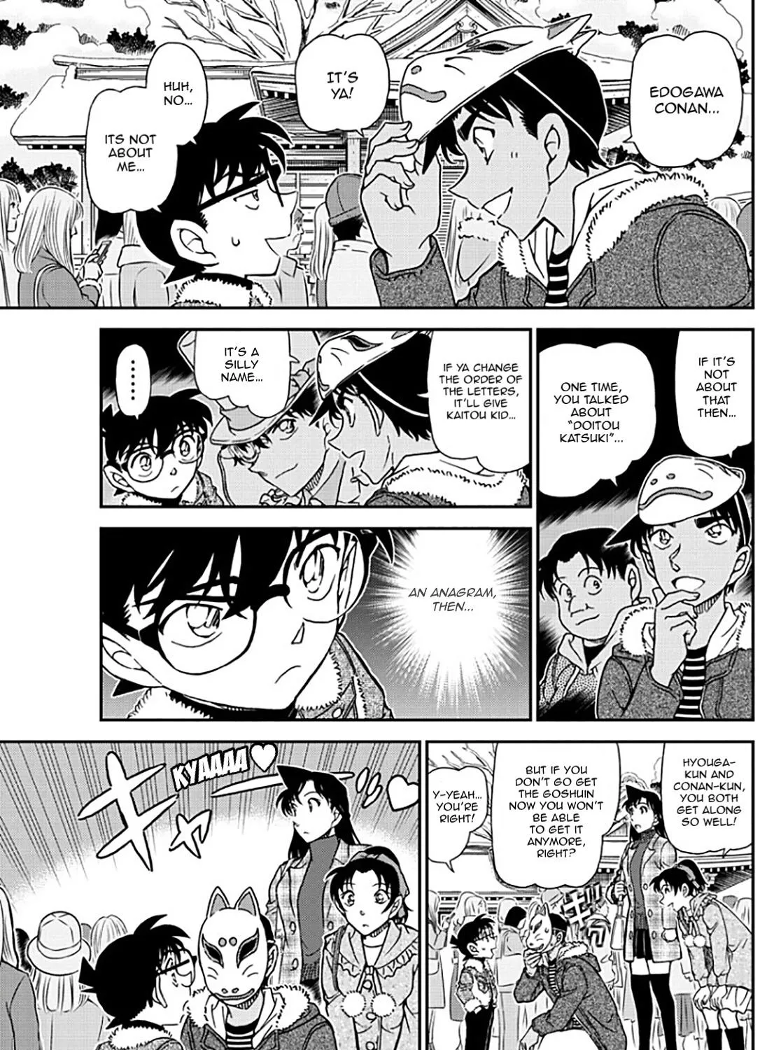 DETECTIVE CONAN - Page 25