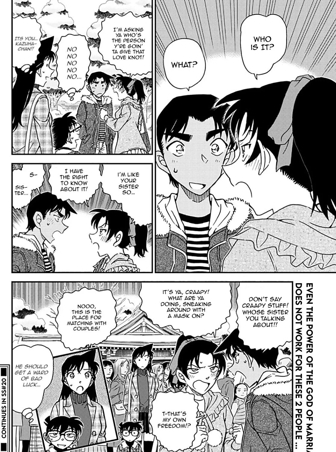 DETECTIVE CONAN - Page 31