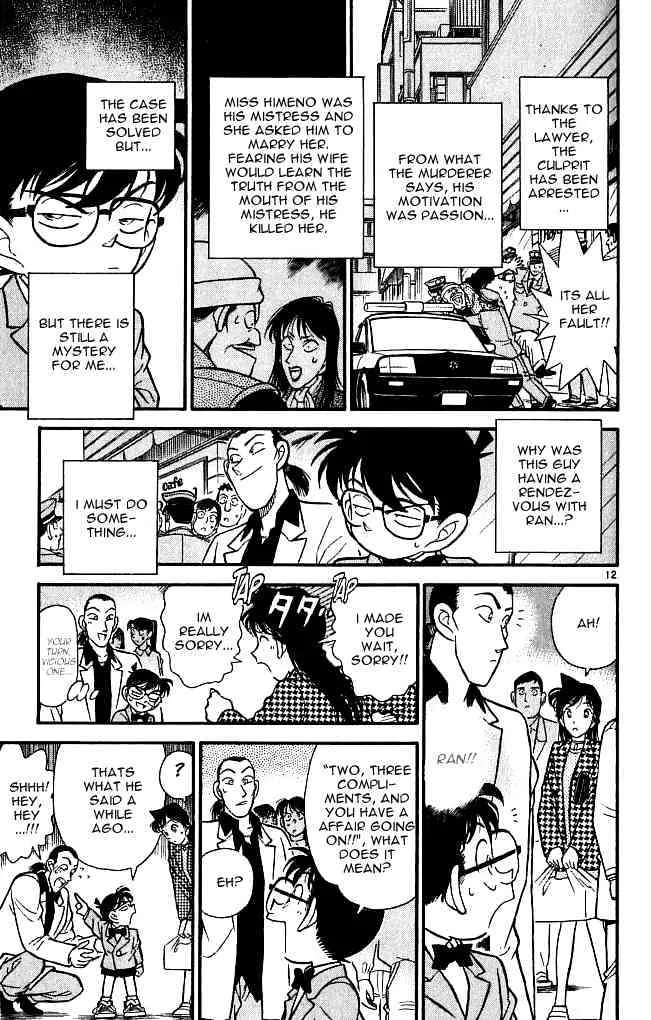 DETECTIVE CONAN - Page 10