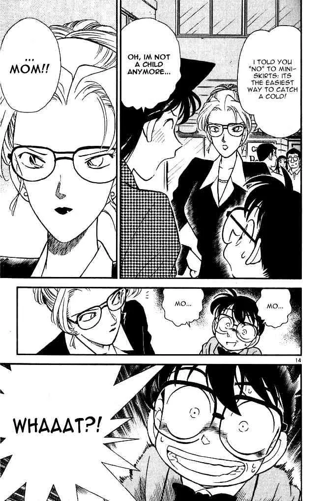 DETECTIVE CONAN - Page 12