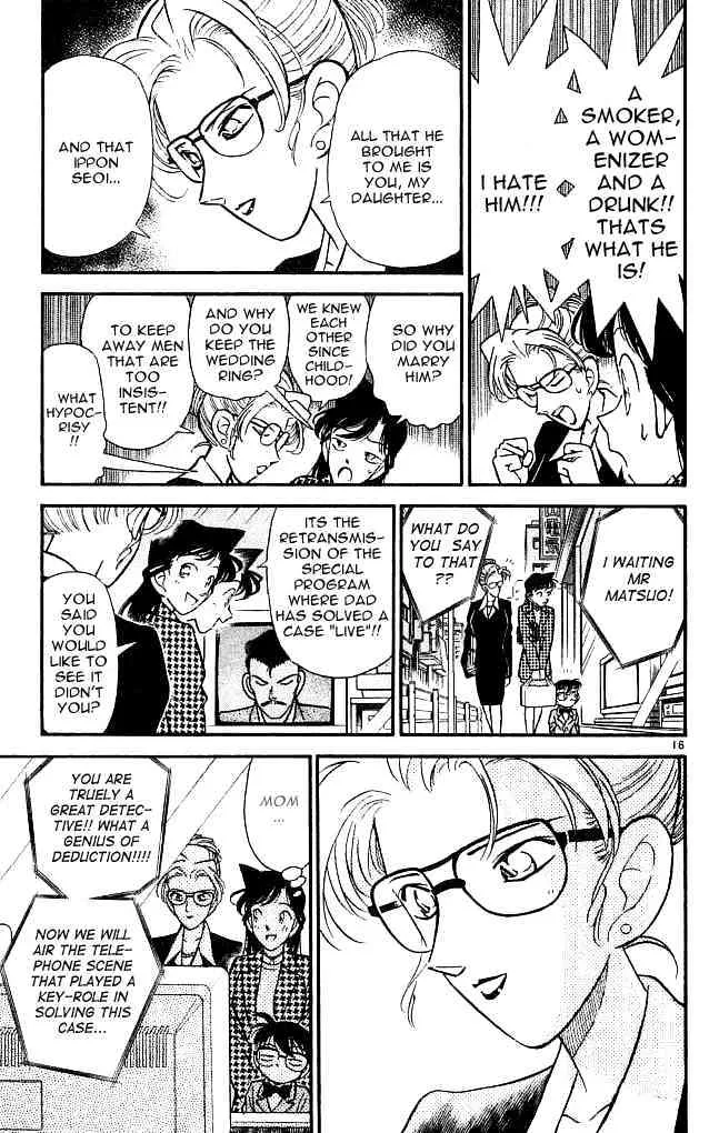 DETECTIVE CONAN - Page 14