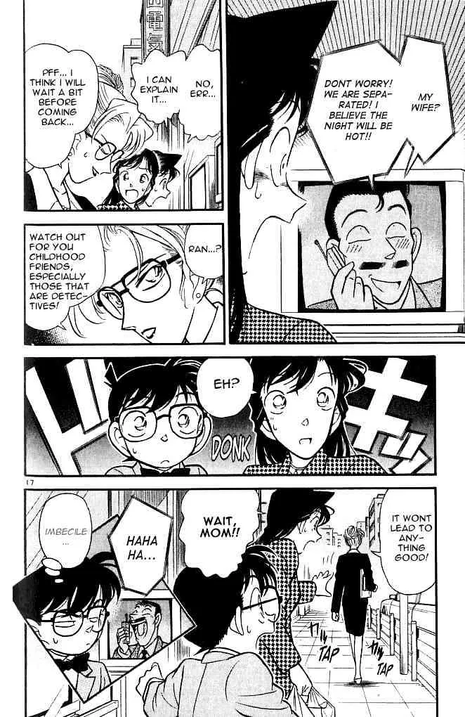 DETECTIVE CONAN - Page 15