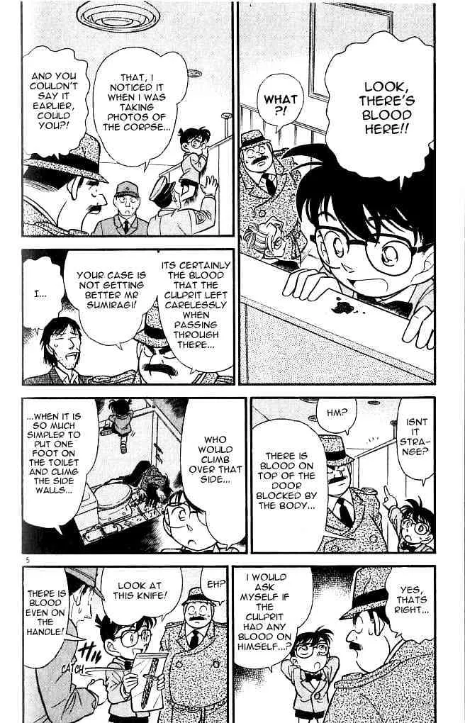 DETECTIVE CONAN - Page 3