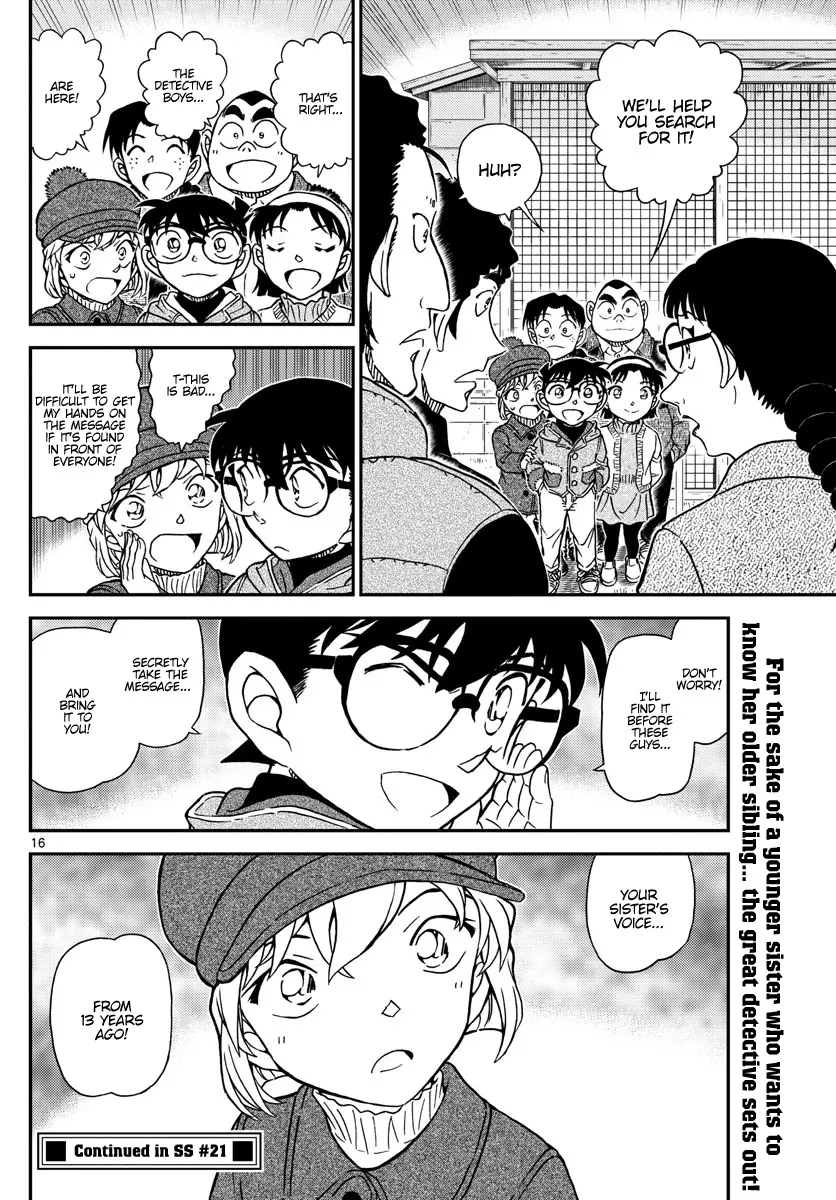 DETECTIVE CONAN - Page 15