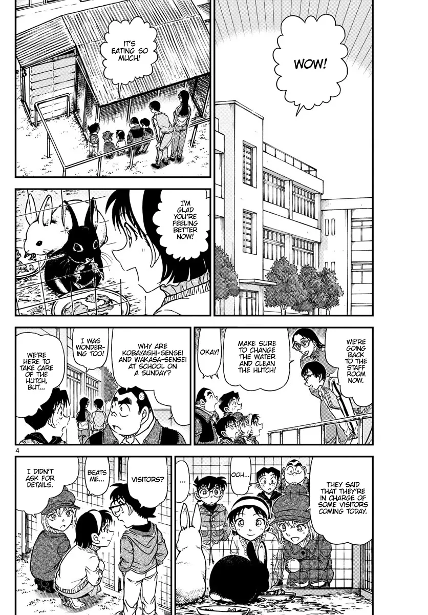 DETECTIVE CONAN - Page 3