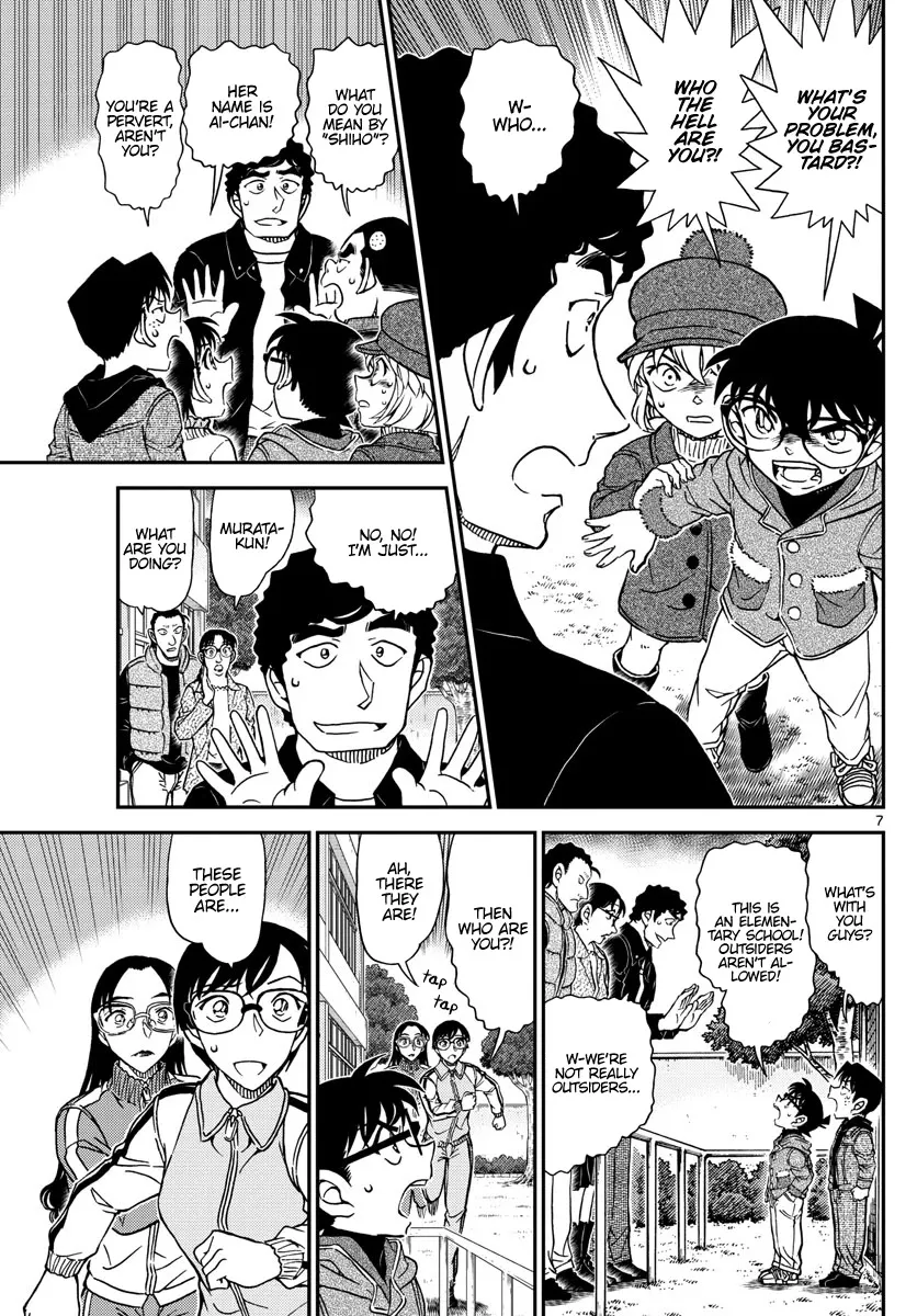 DETECTIVE CONAN - Page 6