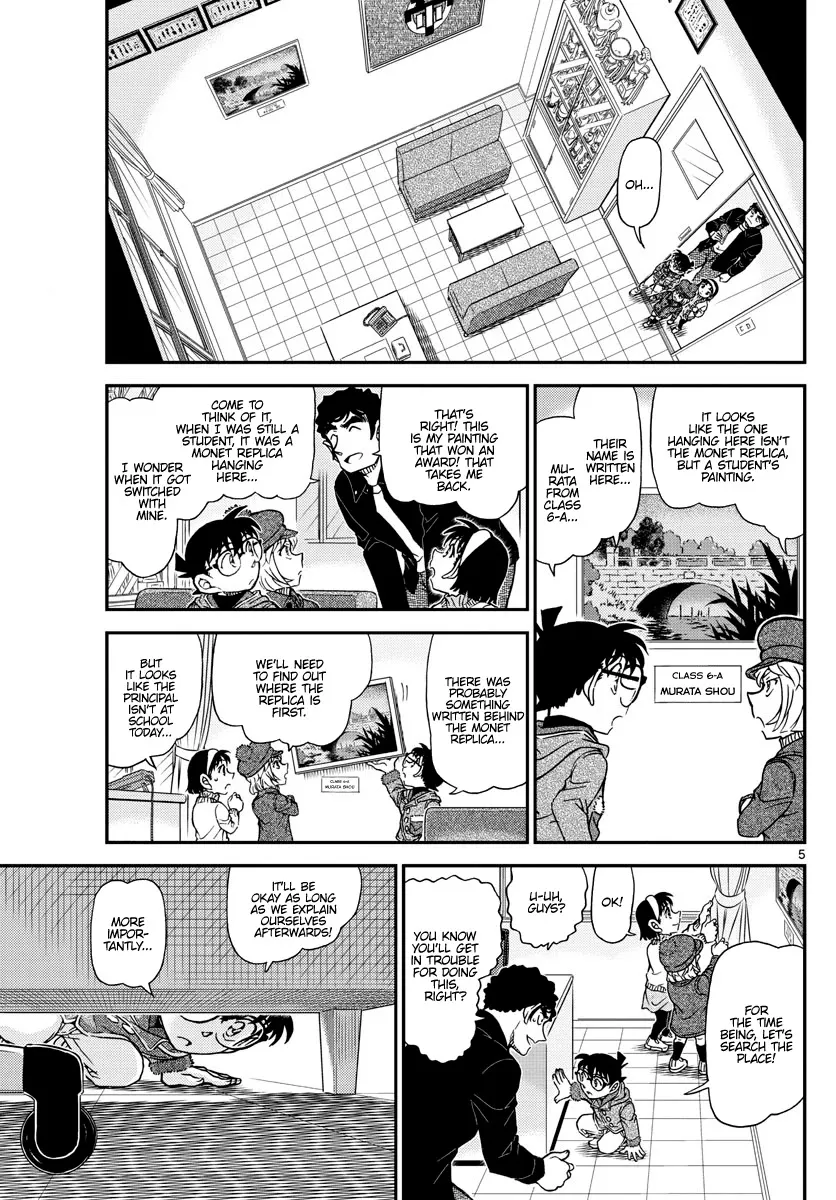 DETECTIVE CONAN - Page 4