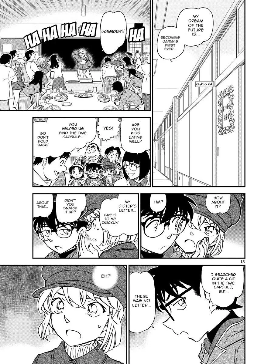 DETECTIVE CONAN - Page 12