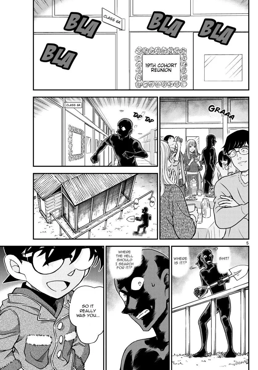 DETECTIVE CONAN - Page 4