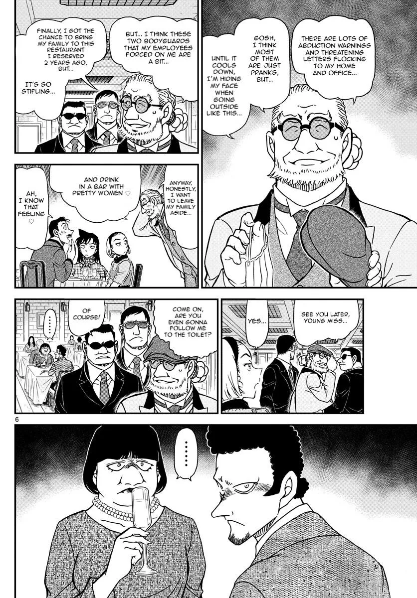 DETECTIVE CONAN - Page 5