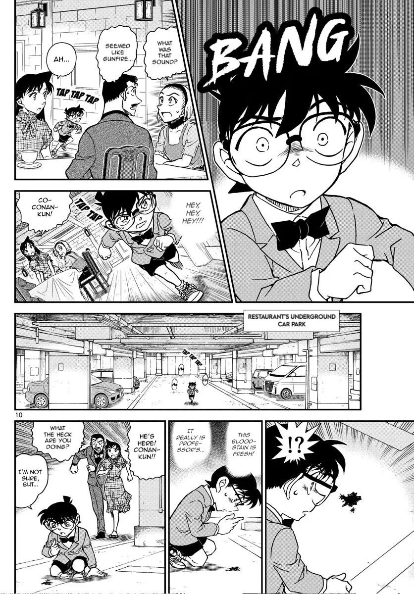 DETECTIVE CONAN - Page 9