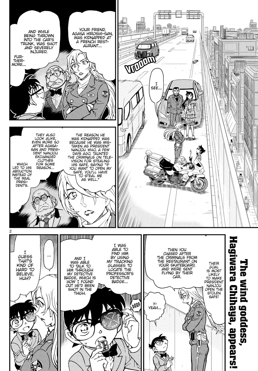 DETECTIVE CONAN - Page 1