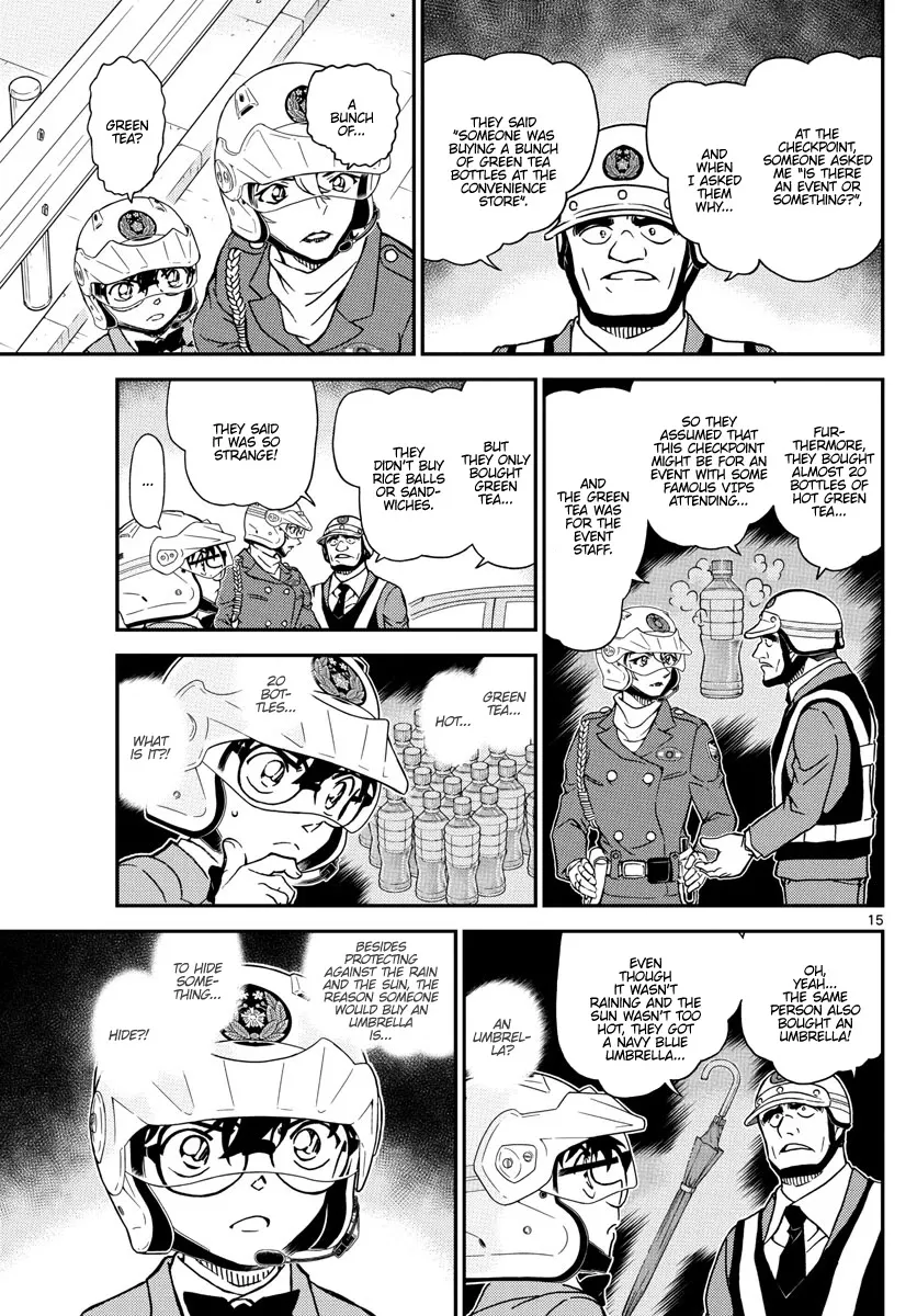 DETECTIVE CONAN - Page 14