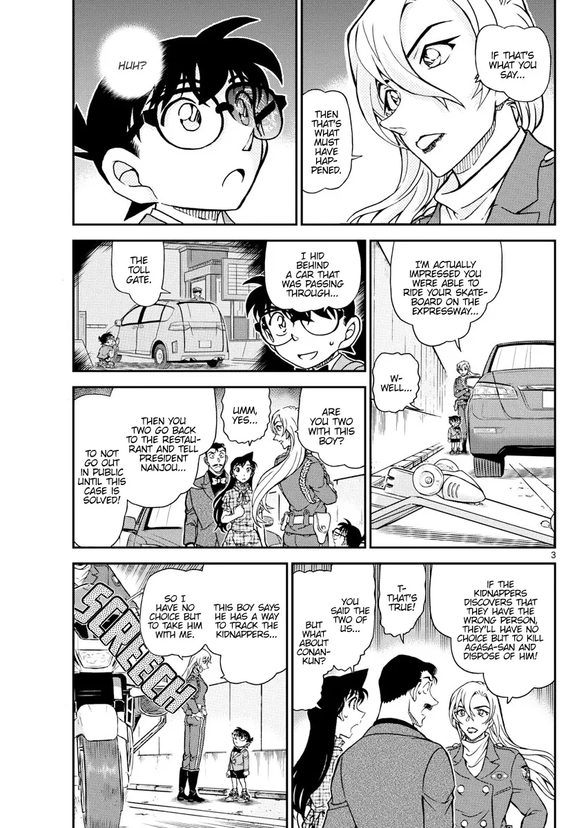 DETECTIVE CONAN - Page 2