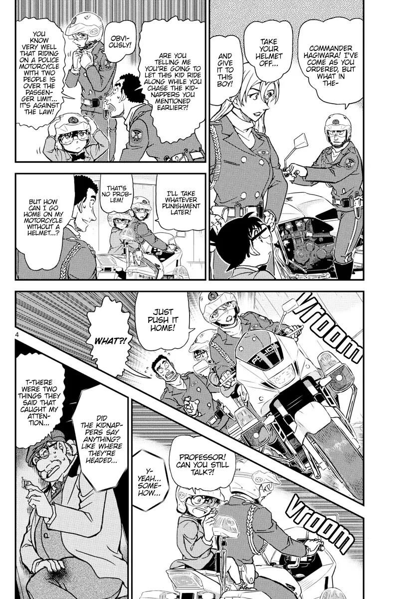 DETECTIVE CONAN - Page 3