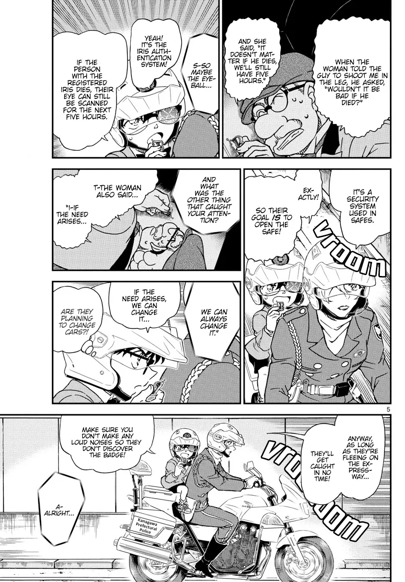 DETECTIVE CONAN - Page 4